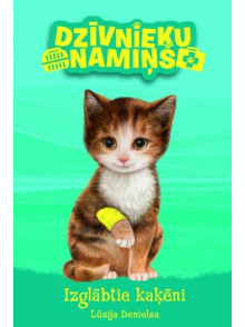 Dzīvnieku namiņš. Izglābtie kaķēni