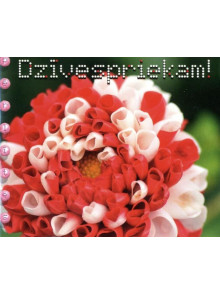 Dzīvespriekam. Pērlītes.  Dzīvespriekam. Pērlītes.