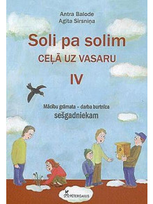 Soli pa solim IV Ceļā uz vasaru