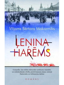 Ļeņina harēms  Ļeņina harēms