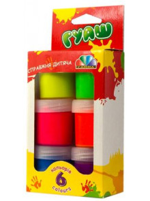 Guaša GAMMA  fluorescējošas krāsas*20ml