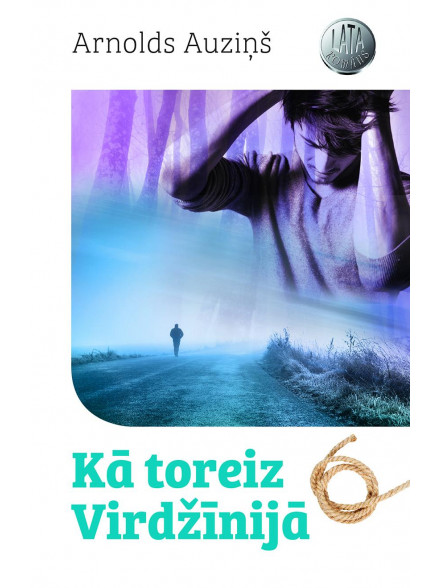 Kā toreiz Virdžīnijā  Kā toreiz Virdžīnijā