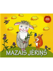 Mazais jēriņš  Mazais jēriņš
