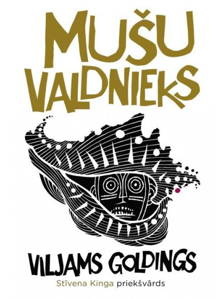 Mūšu valdnieks