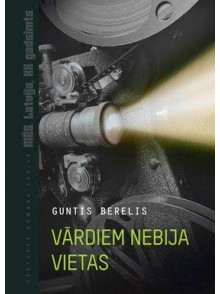 Vārdiem nebija vietas  Vārdiem nebija vietas