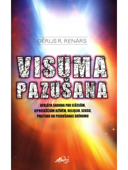 Visuma pazušana Visuma pazušana