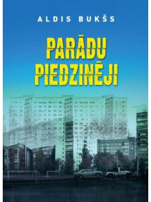 Parādu piedzinēji  Parādu piedzinēji
