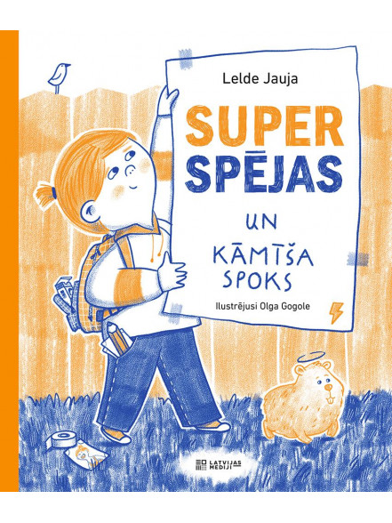 Superspējas un kāmīša spoks