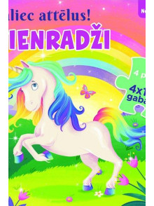 Saliec attēlus! Vienradži