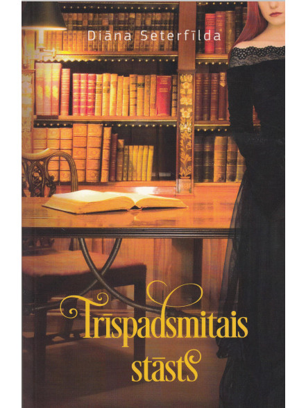 Trīspadsmitais stāsts  Trīspadsmitais stāsts