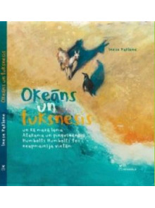 Okeāns un tuksnesis Okeāns un tuksnesis