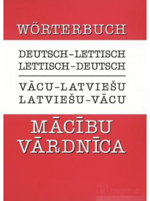 Vācu-latviešu, latviešu-vācu mācību vārdnīca (brošēta)