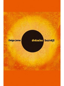 Dvēseles bezvējš Dvēseles bezvējš