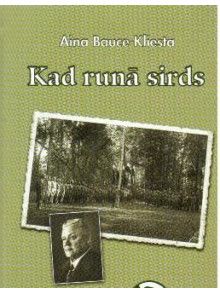 Kad runā sirds. Latvijas mazpulku vēsture Kad runā sirds. Latvijas mazpulku vēsture