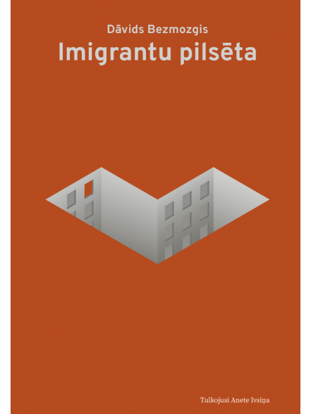 Imigranstu pilsēta