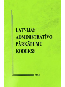 Administratīvo pārkāpumu kodeks Administratīvo pārkāpumu kodeks