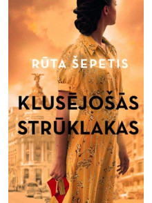 Klusējošās strūklakas