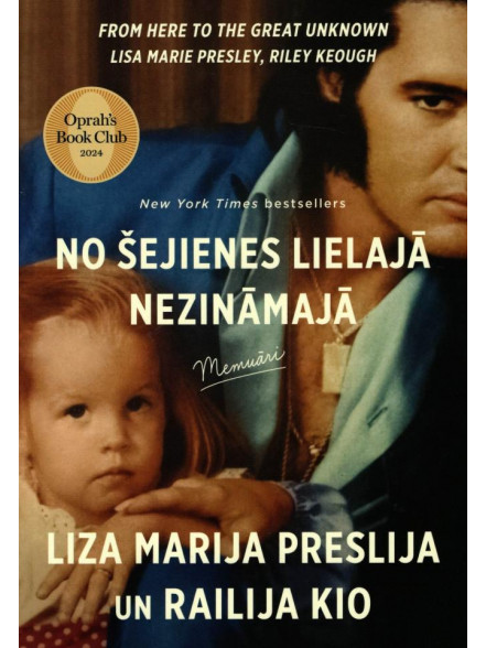 No šejienes lielajā nezināmajā