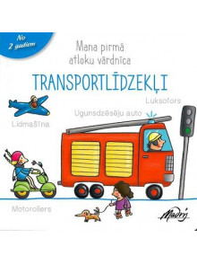 Transportlīdzekļi. Mana pirmā atloku vārdnīca