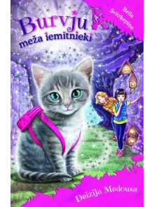 Burvju meža iemītnieki. Bella Svītrķepiņa Burvju meža iemītnieki. Bella Svītrķepiņa