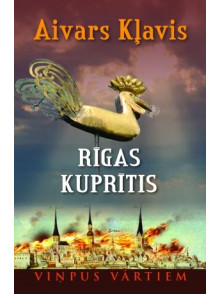 Rīgas kuprītis Rīgas kuprītis