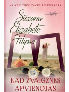 Kad zvaigznes apvienojas