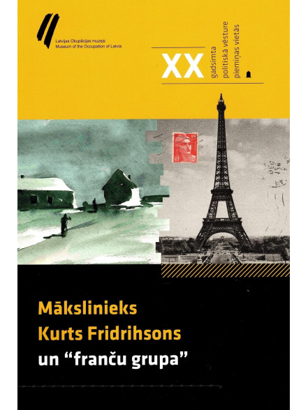 Mākslinieks Kurts Fridrihsons un Franču grupa Mākslinieks Kurts Fridrihsons un Franču grupa