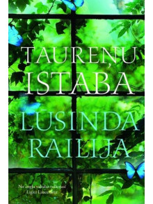 Taureņu istaba