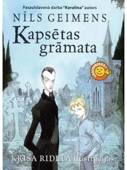 Kapsētas grāmata LP Kapsētas grāmata LP