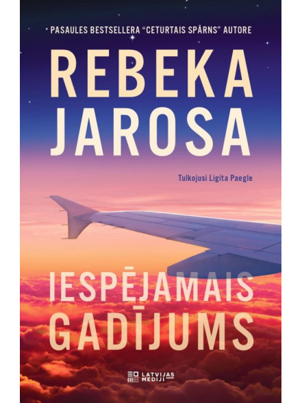Iespējamais gadījums