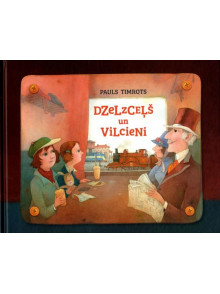 Dzelzceļš un vilcieni  Dzelzceļš un vilcieni