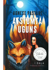 Atstumtā uguns Atstumtā uguns