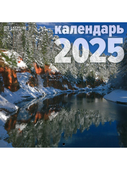K/2025 Latvijas dabasskati (krievu valodā) K/2025 Latvijas dabasskati (krievu valodā)
