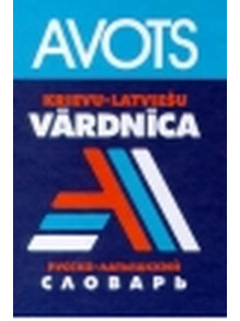 Krievu-latviešu vārdnīca 11 000 vārdu
