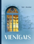 Vienīgais  Vienīgais