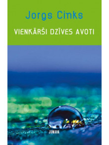Vienkārši dzīves avoti  Vienkārši dzīves avoti