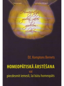 Homeopātiskā ārstēšana 