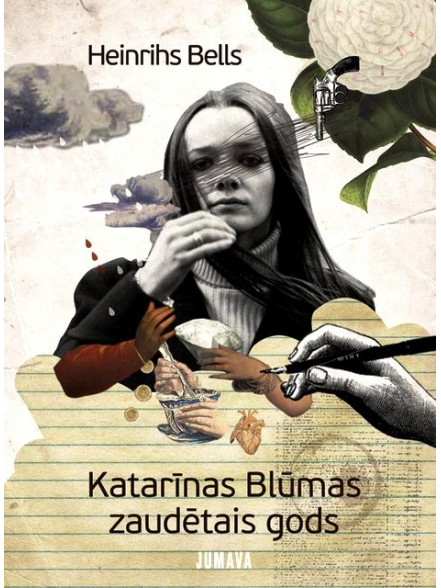 Katrīnas Blūmas zaudētais gods