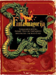 Fantasmagorija 