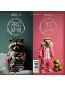 Miega grāmata. Rīta grāmata