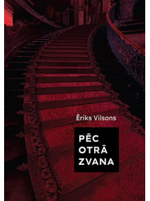 Pēc otrā zvana