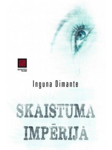 Skaistuma impērija