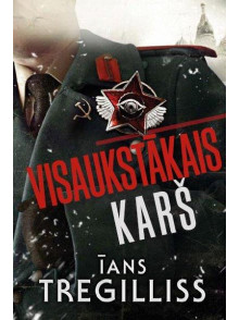 Visaukstākais karš 