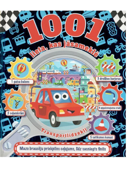 1001 lieta, kas jāsameklē 1001 lieta, kas jāsameklē