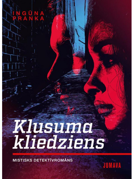 Klusuma kliedziens Klusuma kliedziens