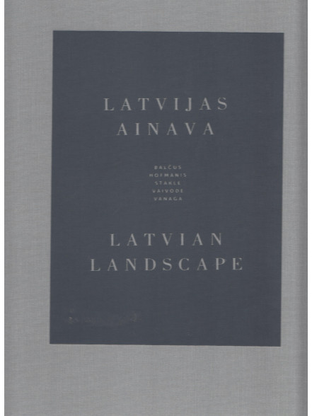 Latvijas ainava  Latvijas ainava