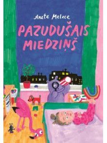 Pazudušais miedziņš Pazudušais miedziņš