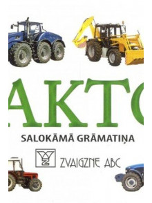 Traktori. Salokāmā grāmatiņa