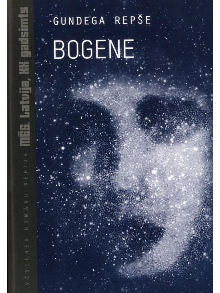 Bogene  Bogene