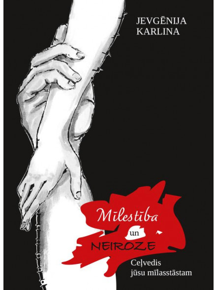 Mīlestība un neiroze